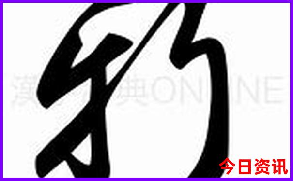 绵阳一日游必去景点