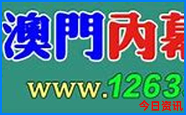 湖南旅游景点排名前十